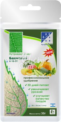 Nutrinant Plus Bakhchevoy 6-16-31 (30 g) Nutriek mini mini