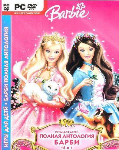 Cover Anthology Barbie / Barbie