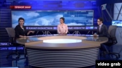 The screenshot of the program of “Channel One of Kazakhstan”, which spoke about the “evidence” of the payment of rallies.