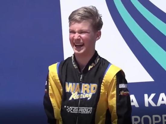 Young Russian racing driver Artem Severyukhin, who competes under the Italian flag, raised his right hand in a fascist salute during the awards ceremony. This act caused mass indignation and provoked a huge scandal. 