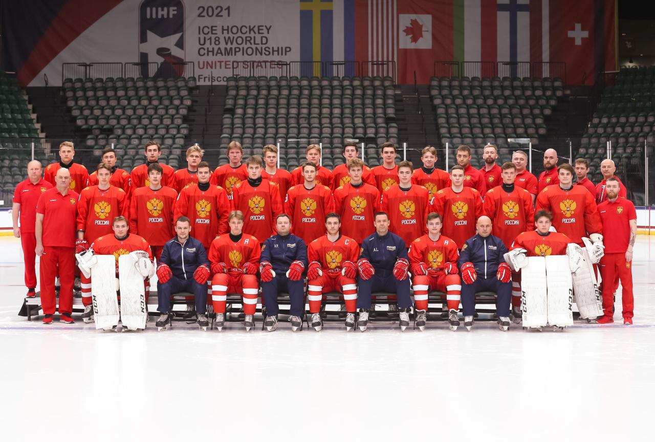 Russian team U18