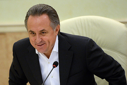 Vitaly Mutko