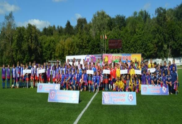 Stadium Trud in Serpukhov welcomed the young players of the region