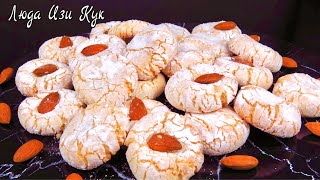 [Sub] 3 Ingredient Cookies #ludaeasycook #positivecuisine #Cookies #Redicipe