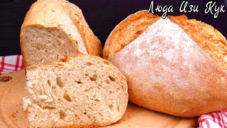 [Sub] FAST BREAD Recipe #LudaeasyCook #breadRaadRaadbaking Easy Homemade Bread Recipe