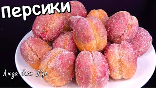 PEACH COOKies Recipe