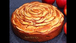 EngSub Russian Apple Pie/Cake Recipe SHARLOTKA