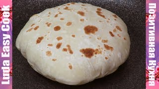 Pita Bread Easy Recipe