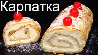 PIE KARPATKA recipe