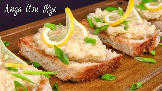 [Sub] Herring Appetizer Easy Recipe Herring Snack #ludaeasycook #positivecuisine #Appetizer #SNACK