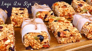 Granola Bars Recipe [Sub] #ludaeasycook #positivecuisine #granolabars #energybars